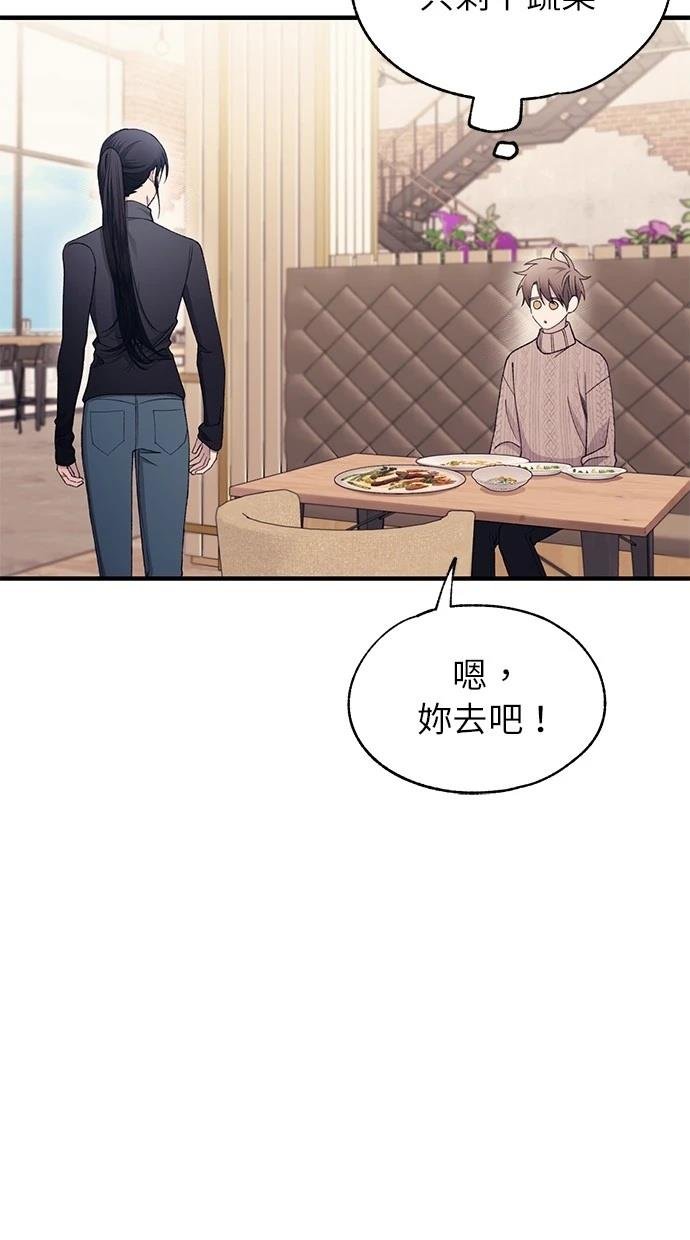 第163话