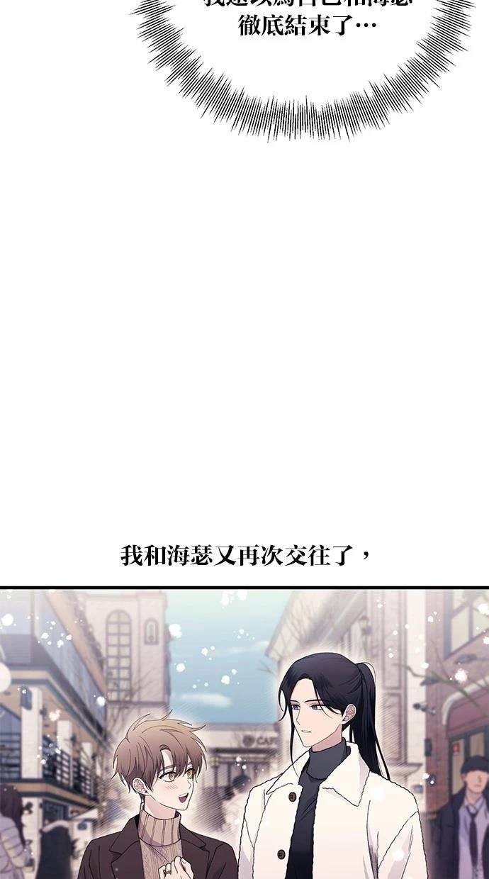 第163话