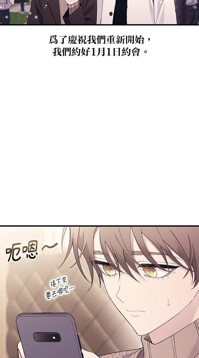 第163话