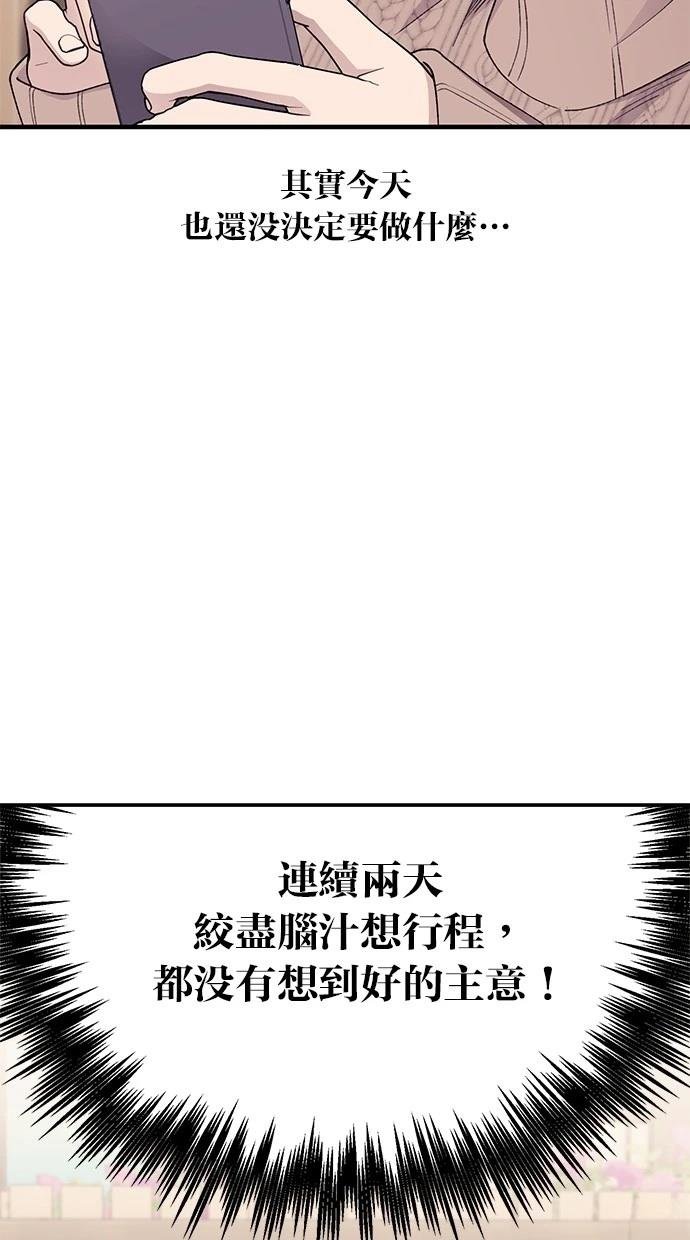第163话
