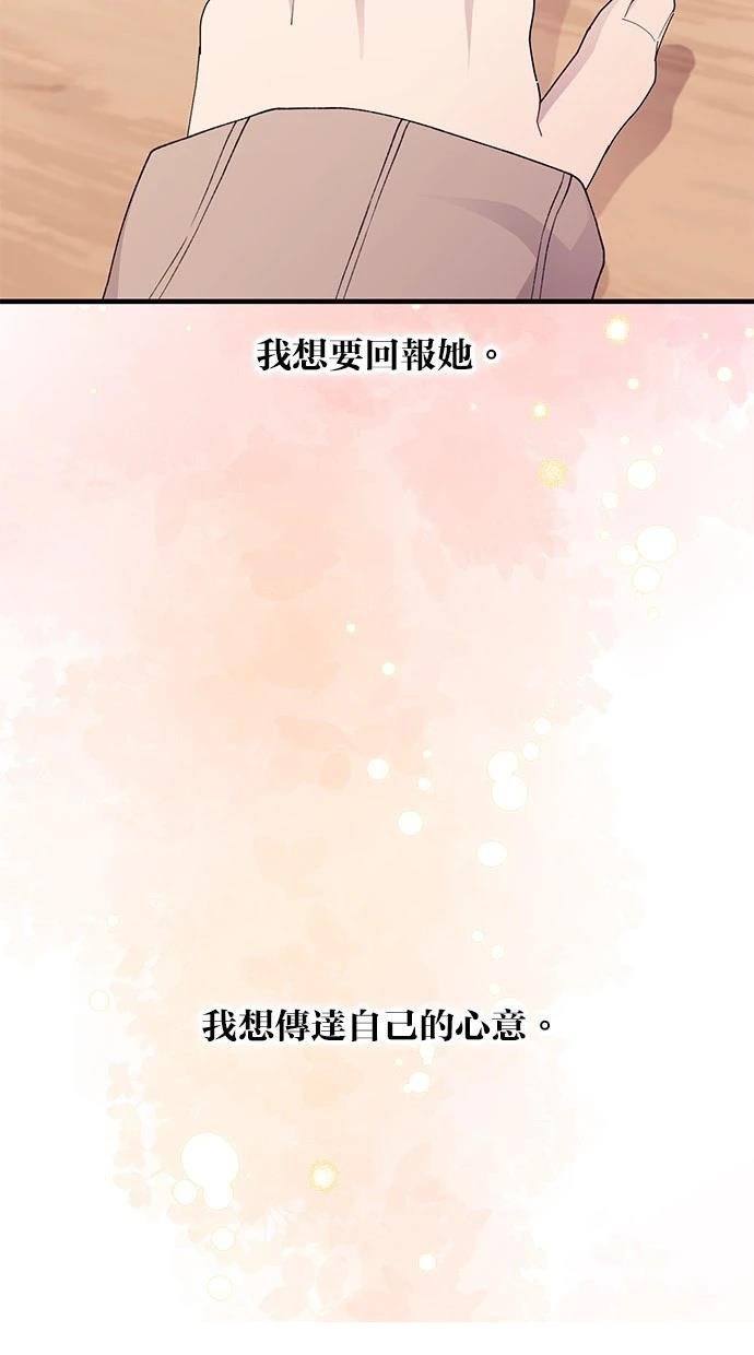 第163话