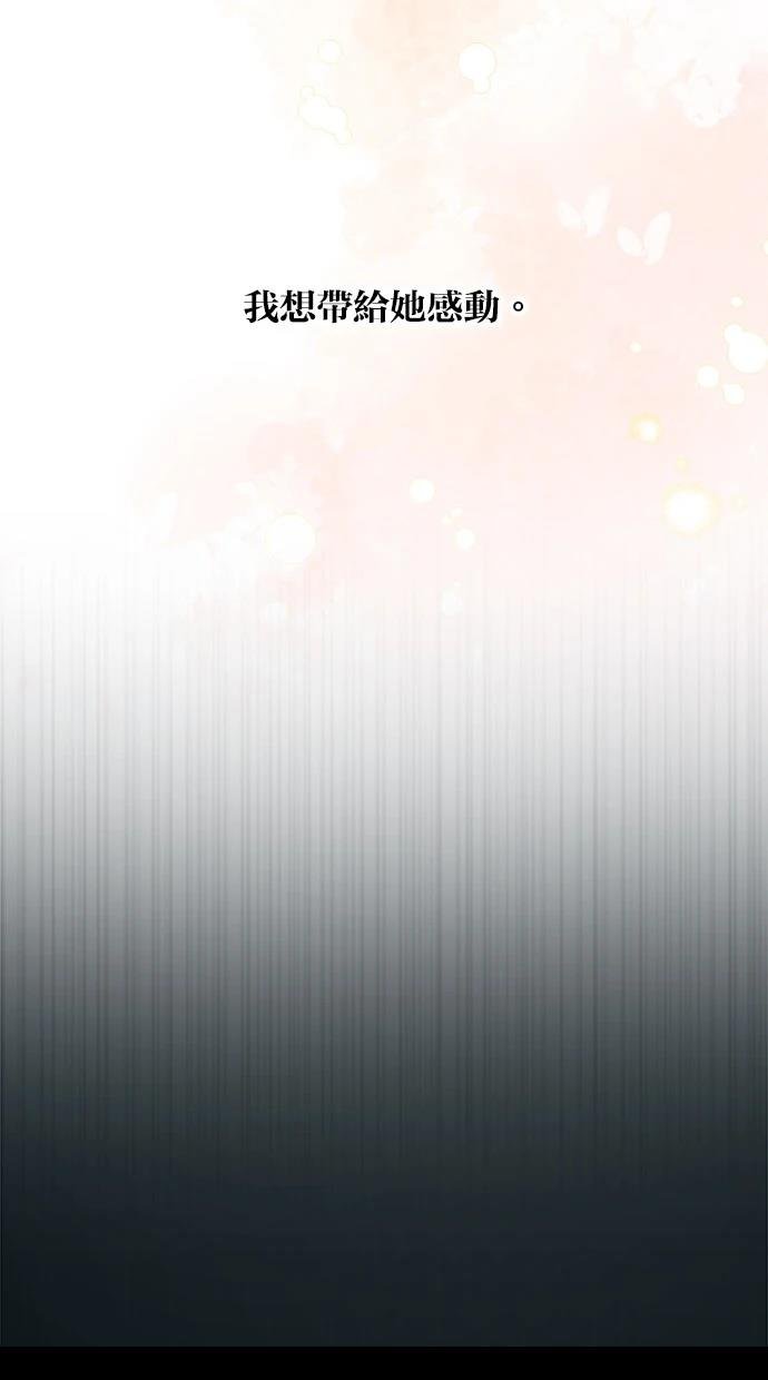 第163话