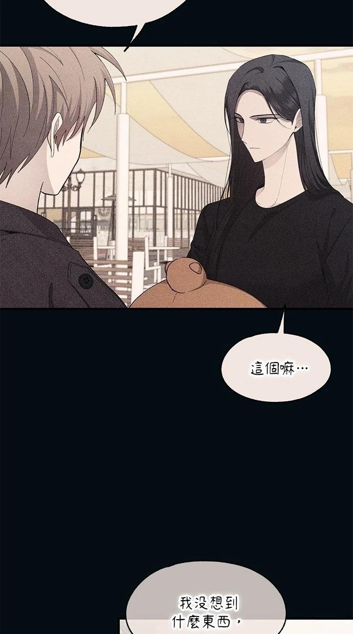 第163话