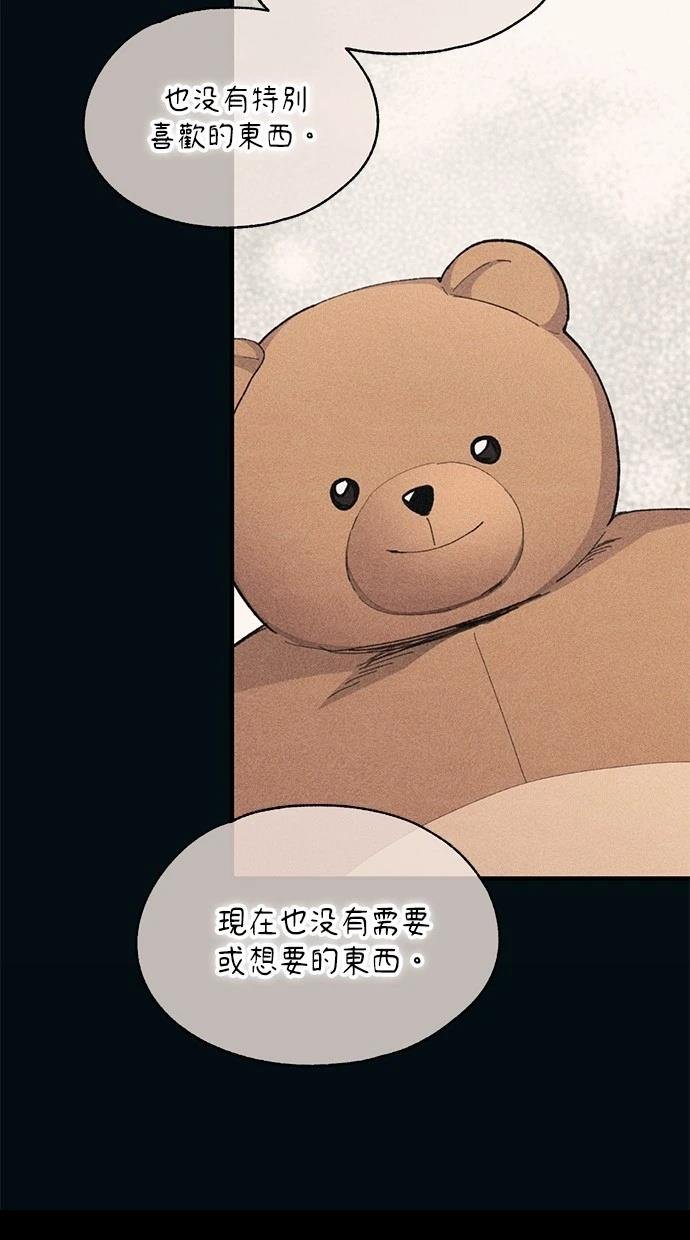 第163话