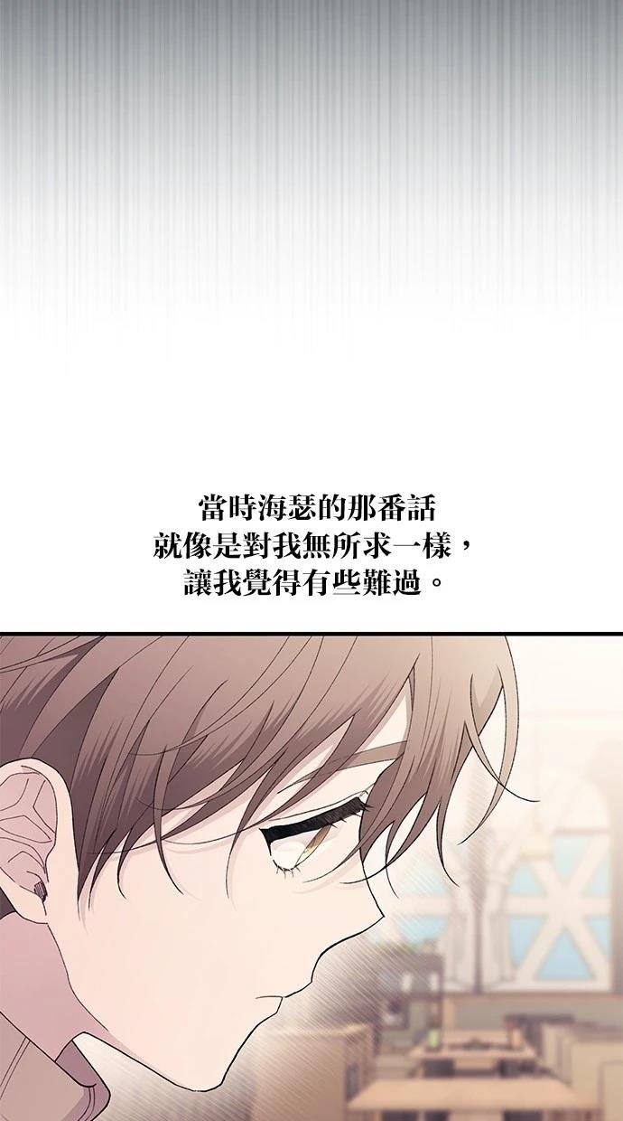 第163话