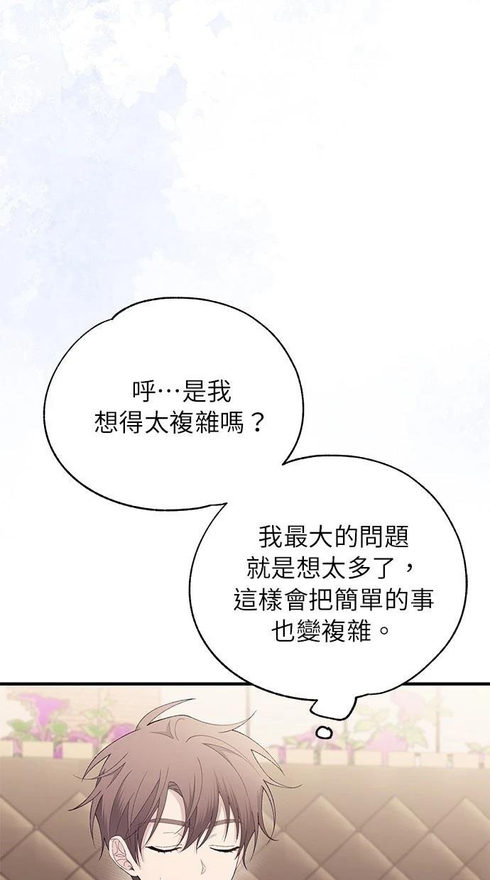 第163话