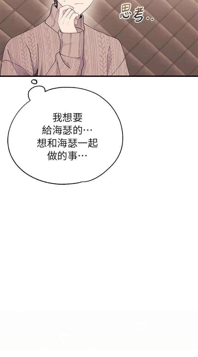 第163话
