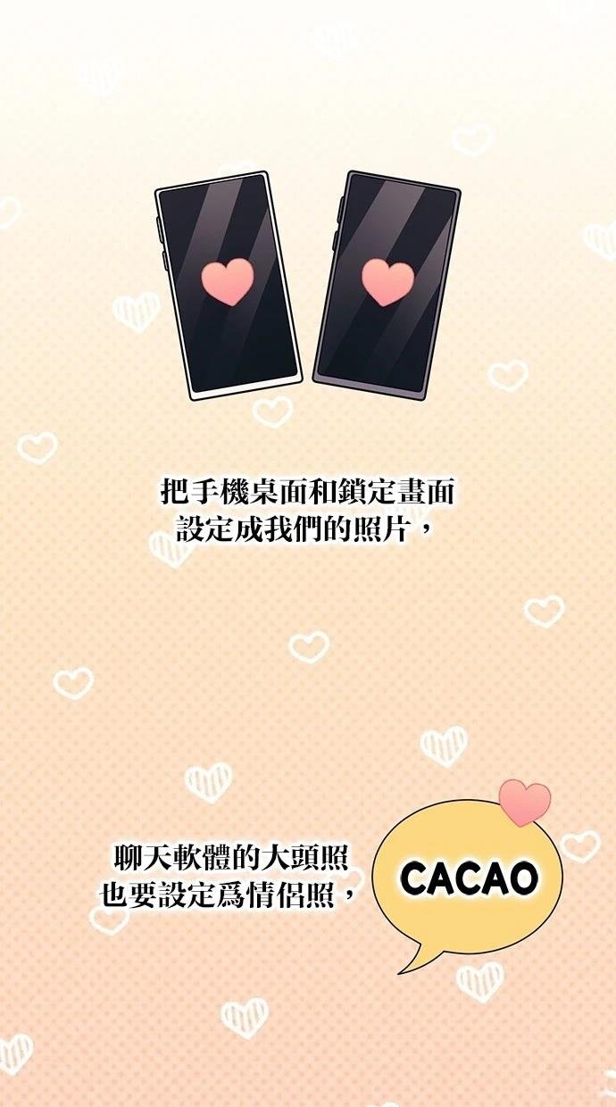 第163话