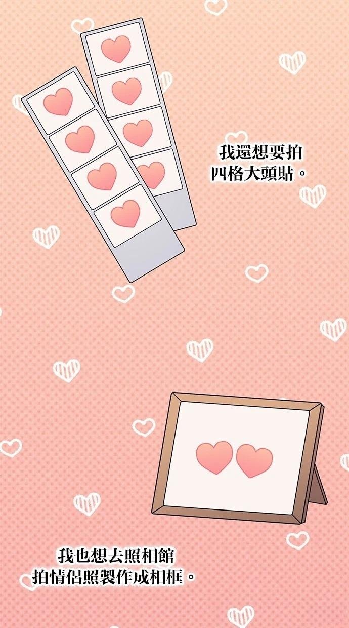 第163话