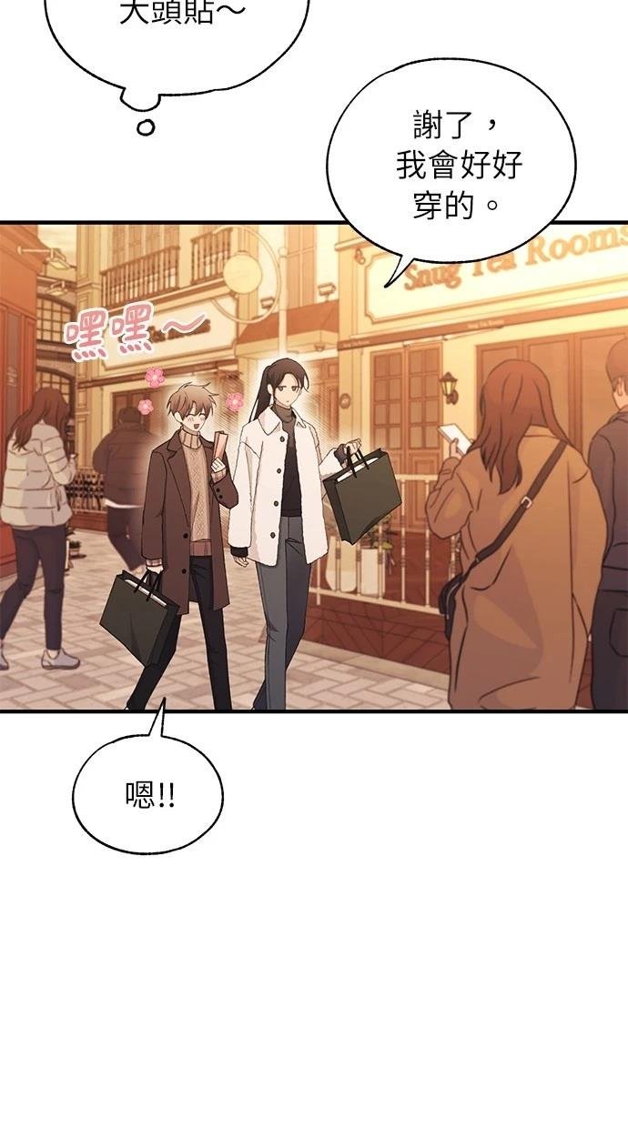第163话