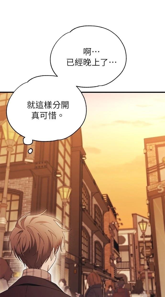 第163话