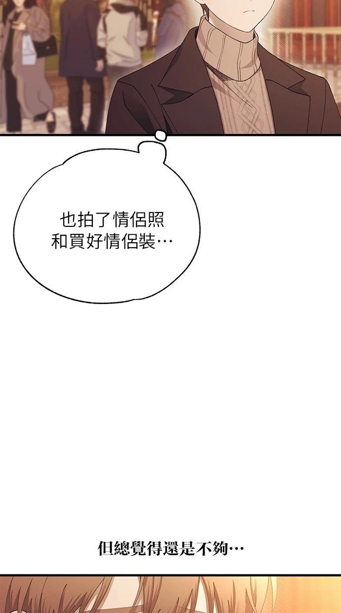 第163话