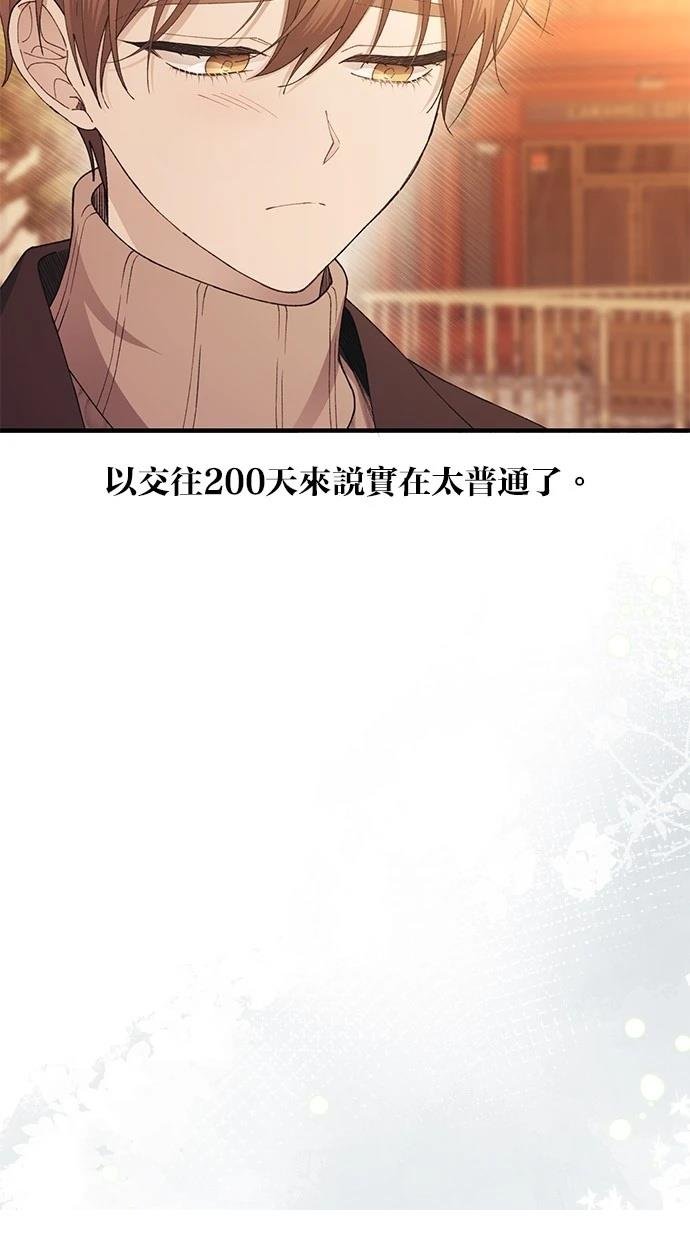 第163话