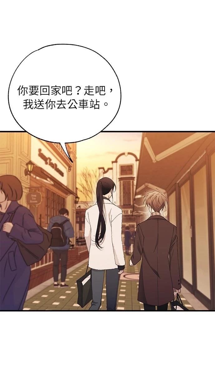 第163话
