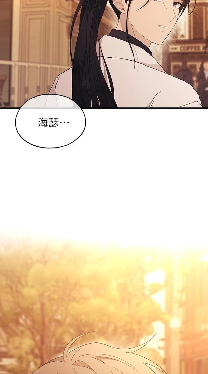 第163话