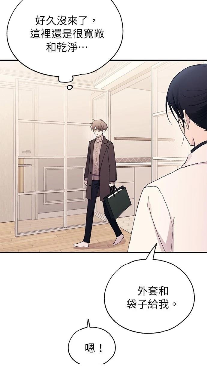 第163话