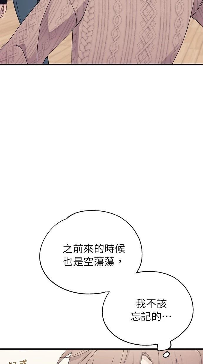 第163话