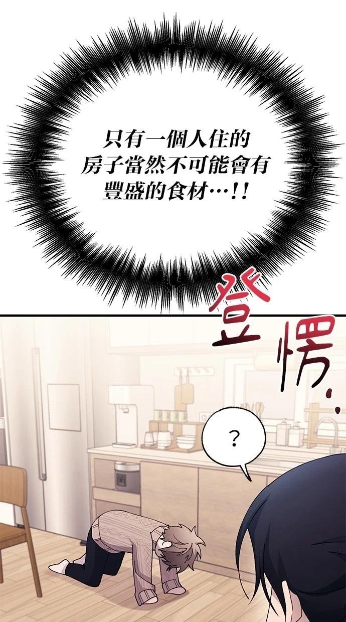 第163话