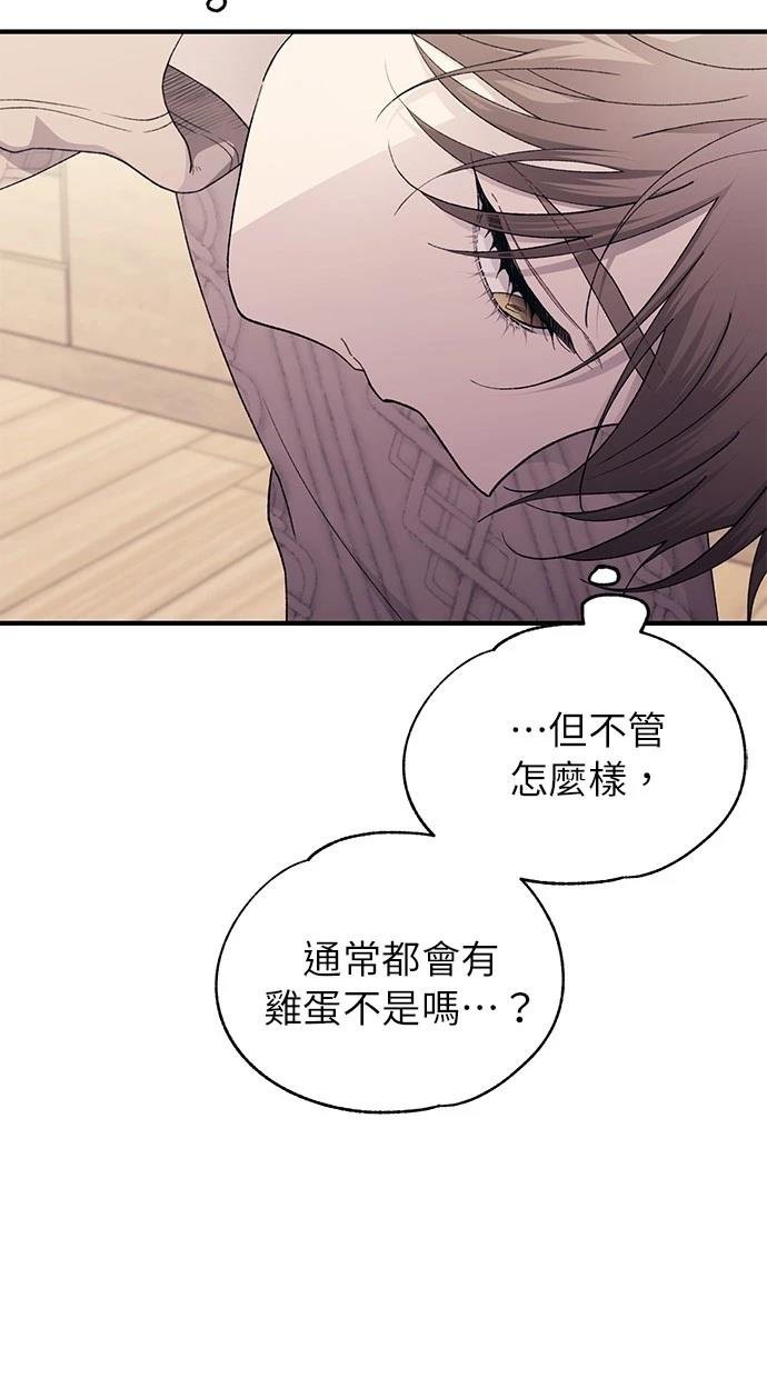 第163话