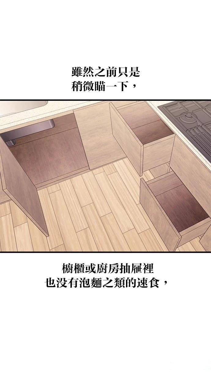 第163话