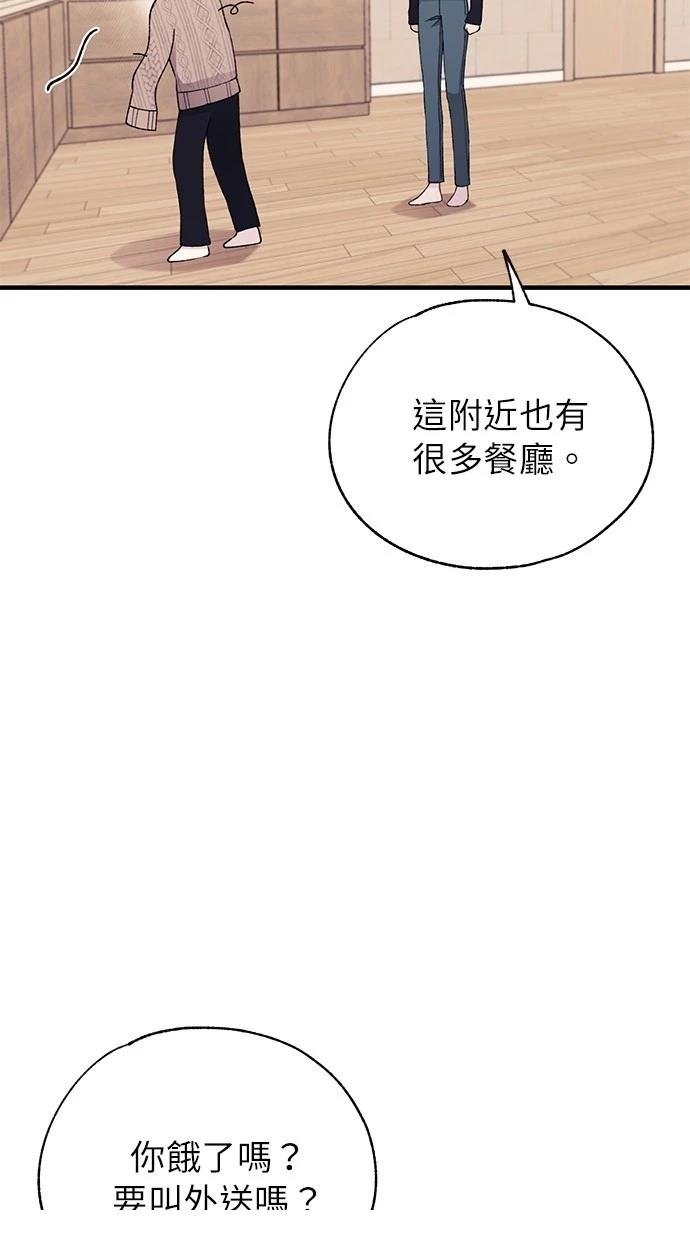 第163话