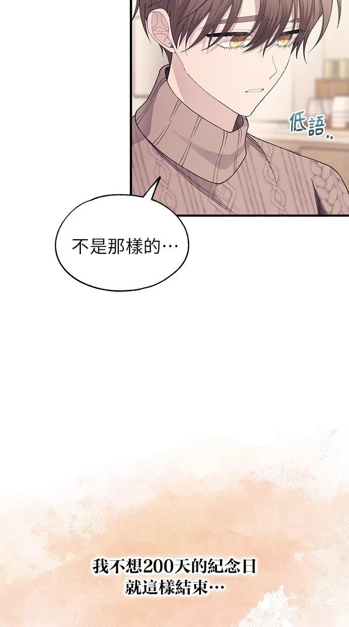 第163话