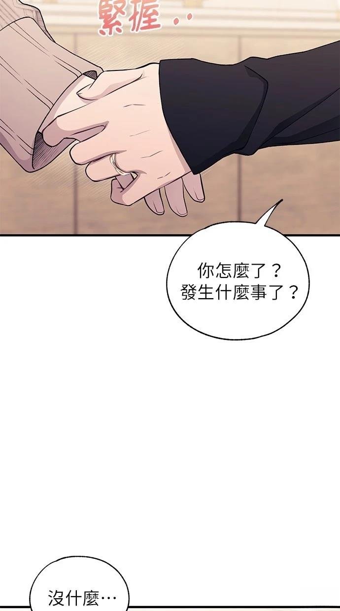 第163话