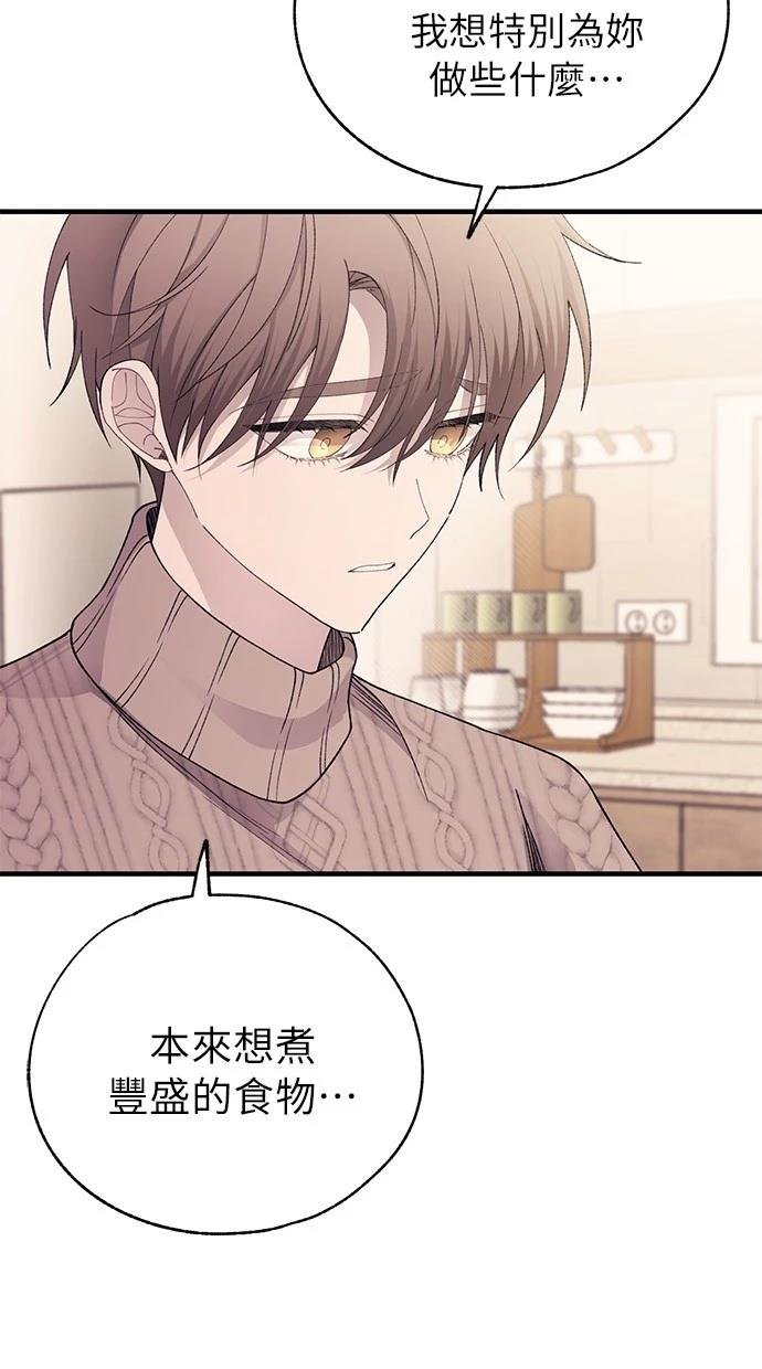 第163话