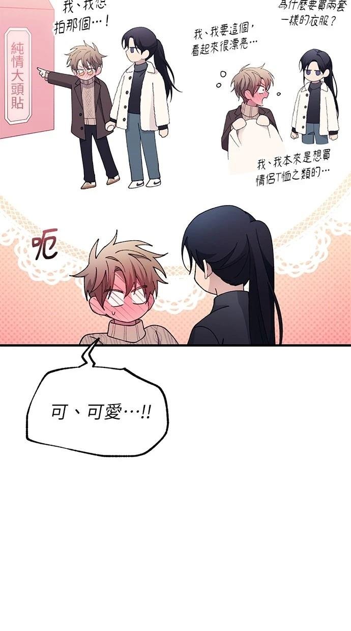第163话