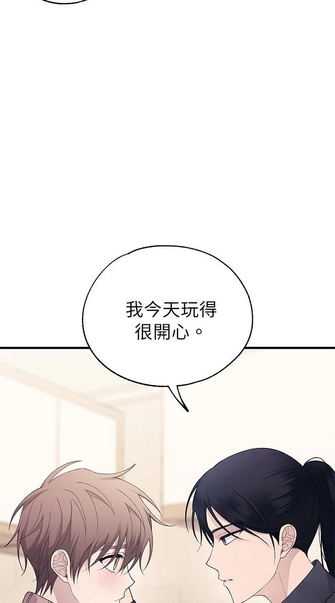 第163话