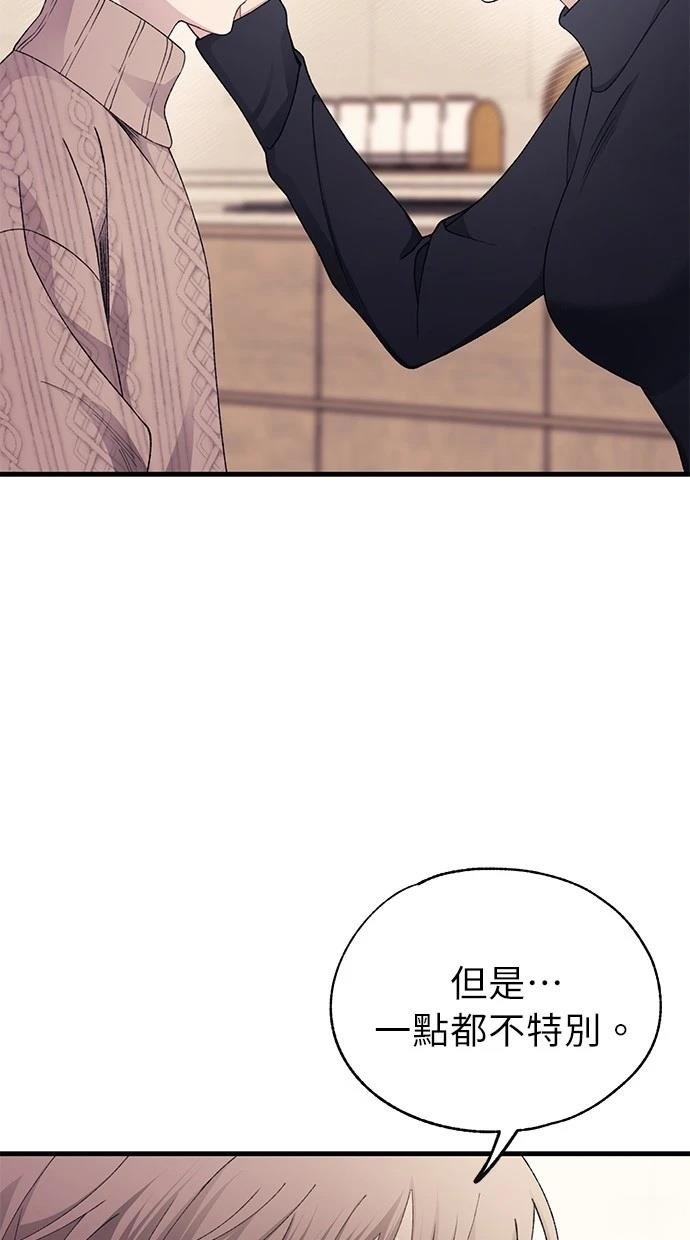 第163话