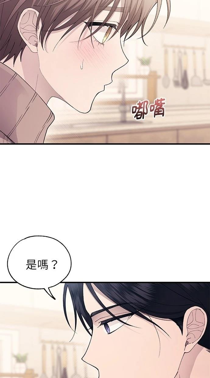 第163话