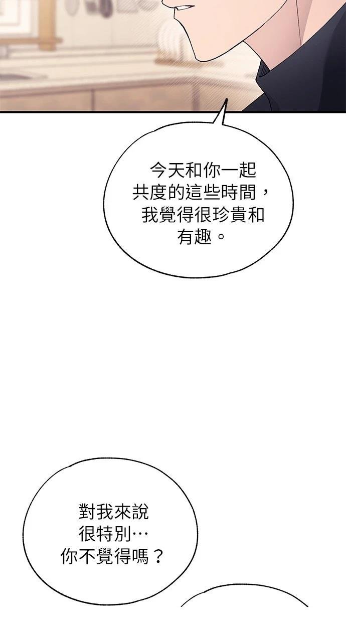 第163话