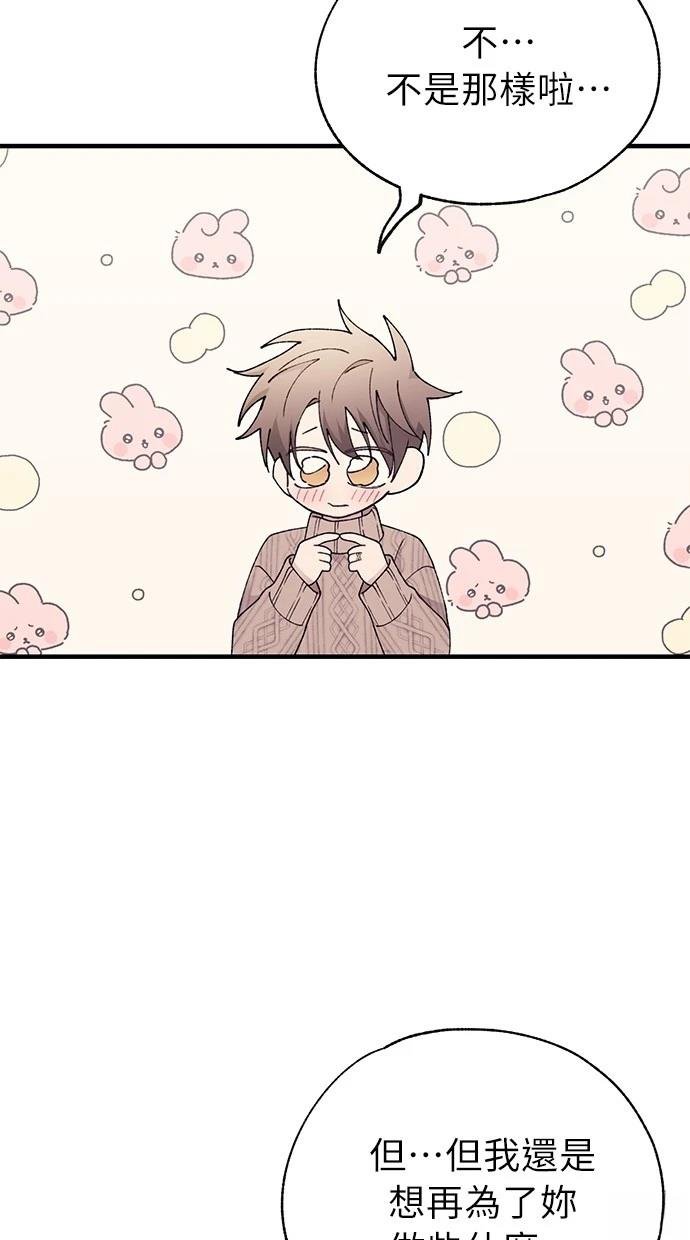 第163话