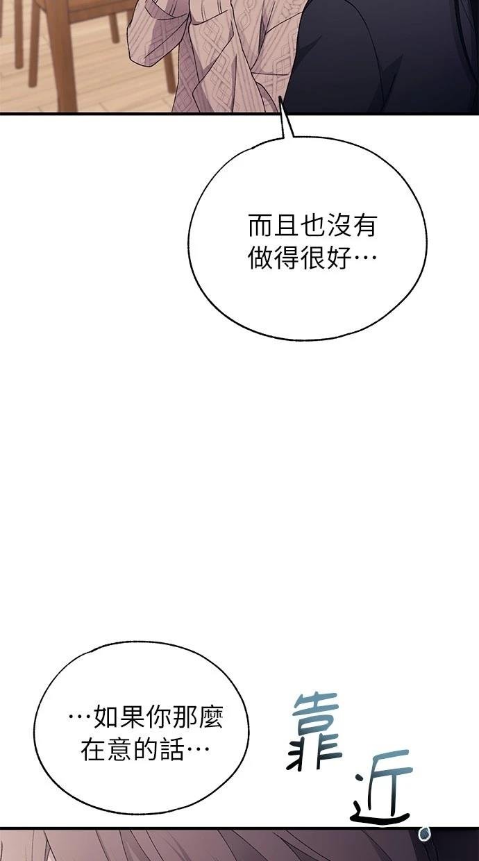 第163话