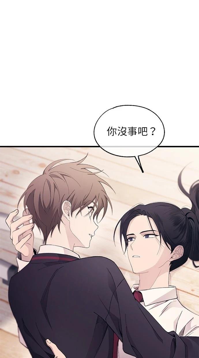 第150话