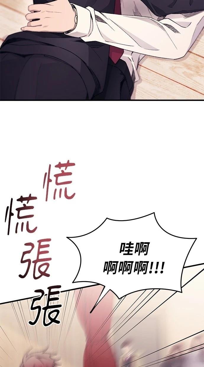 第150话