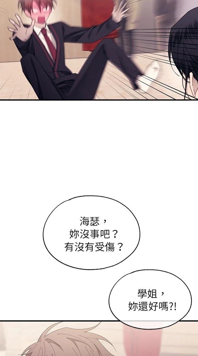 第150话