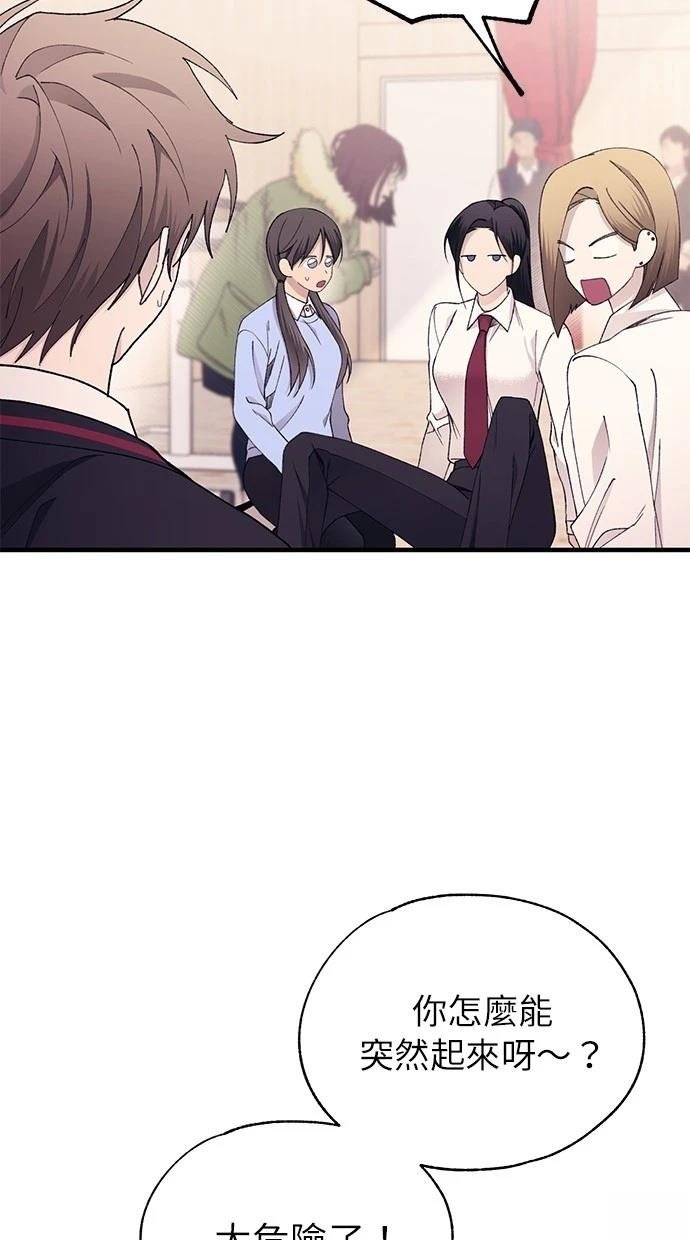 第150话