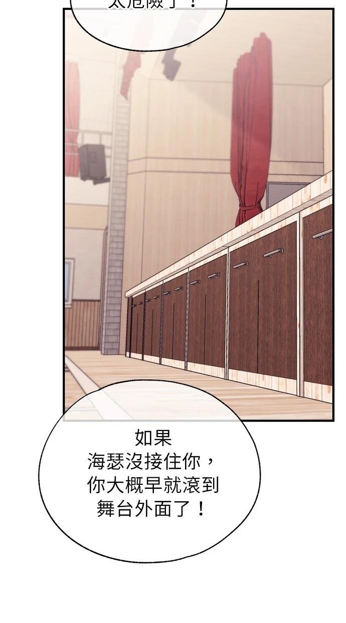 第150话