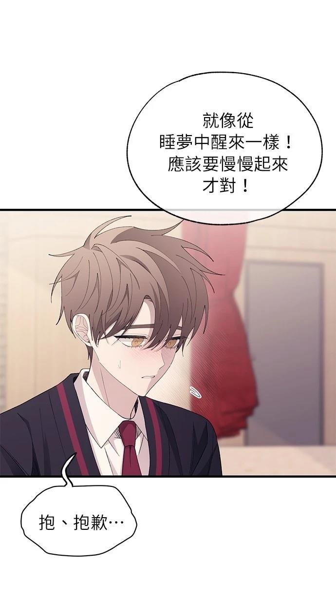 第150话