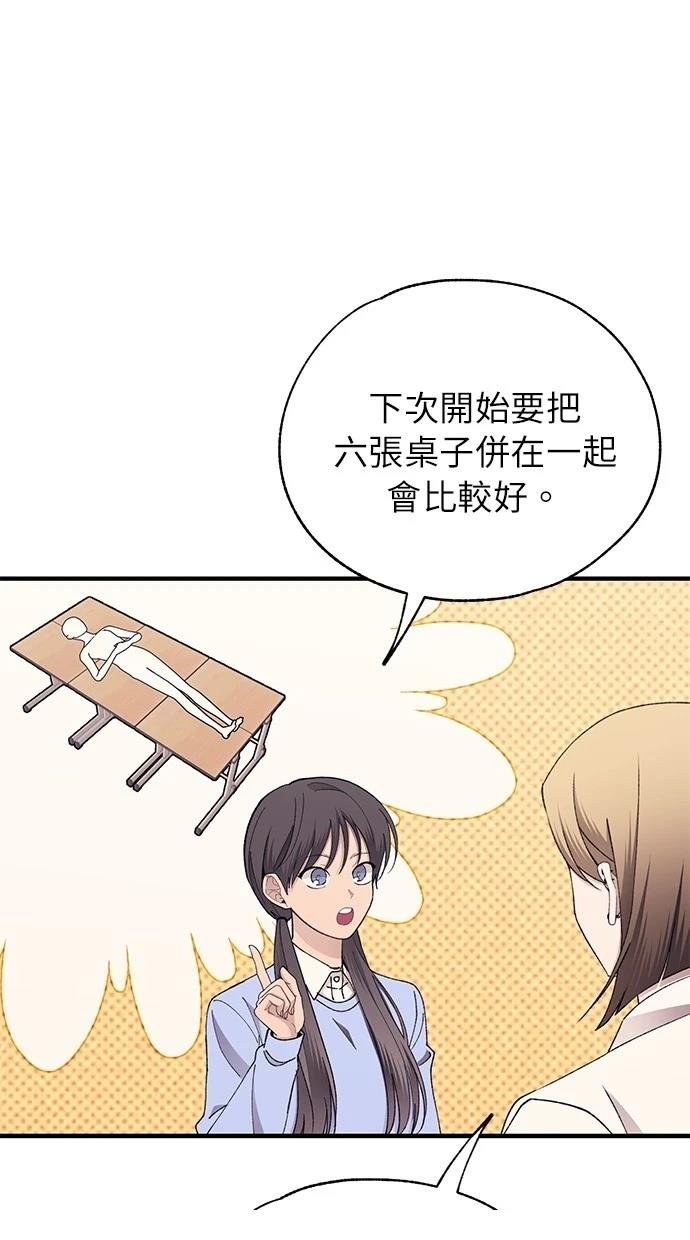 第150话