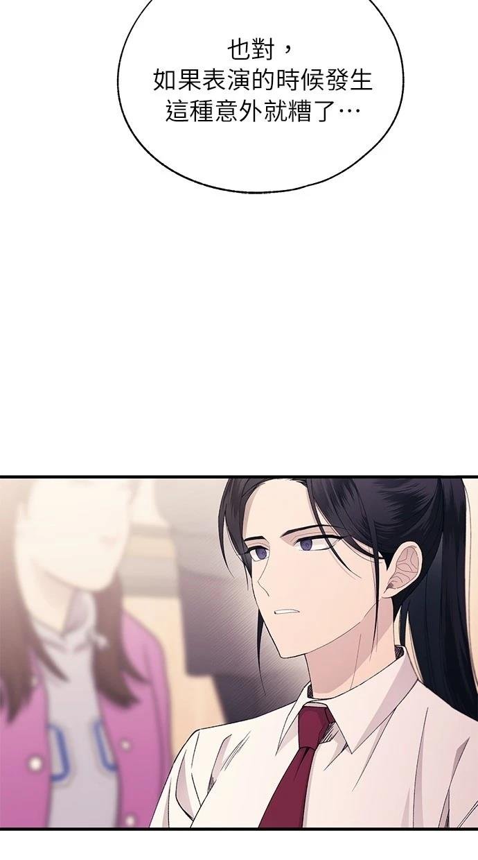 第150话
