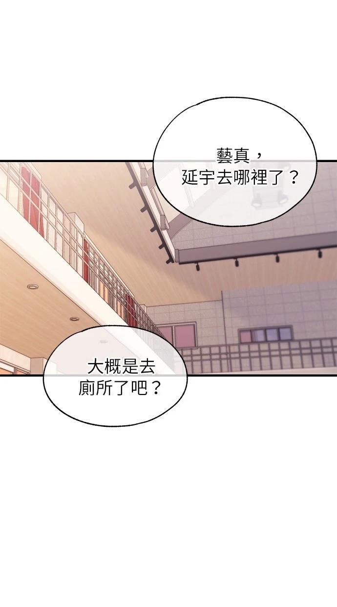 第150话