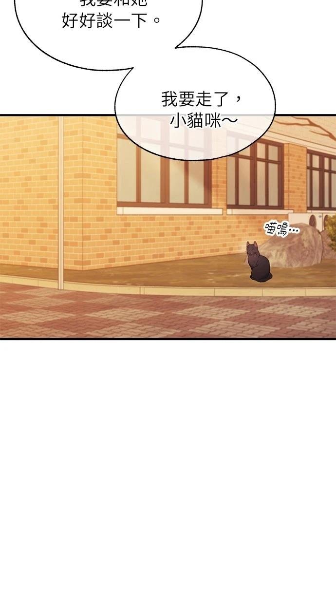 第150话