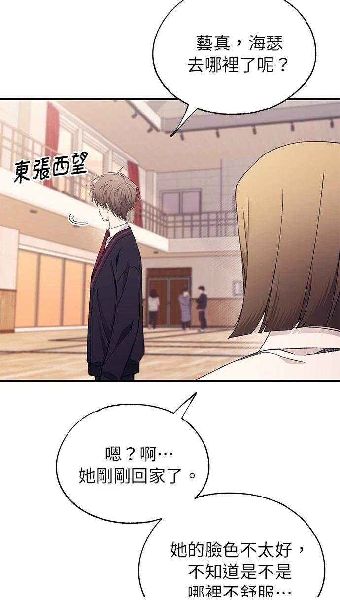 第150话