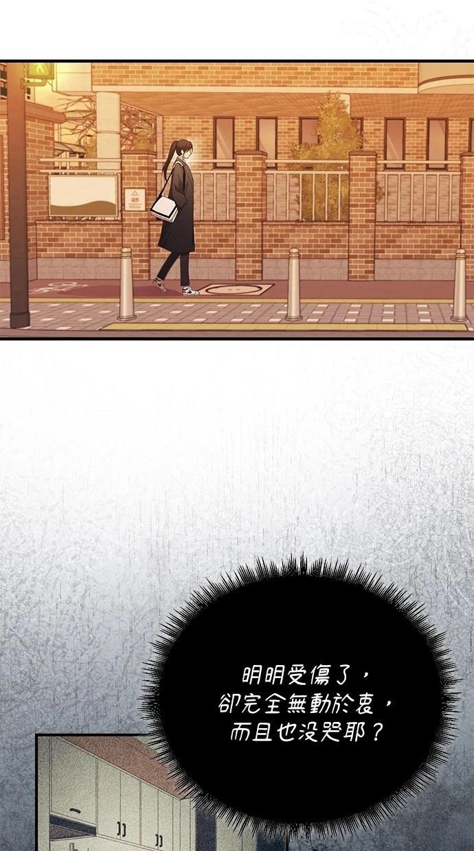 第150话