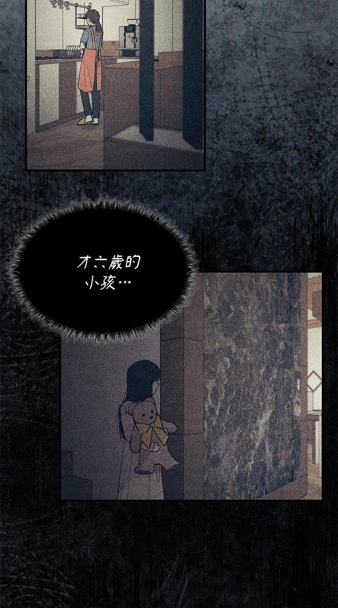 第150话
