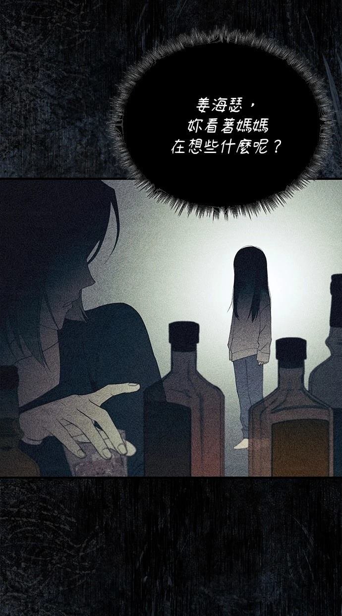 第150话