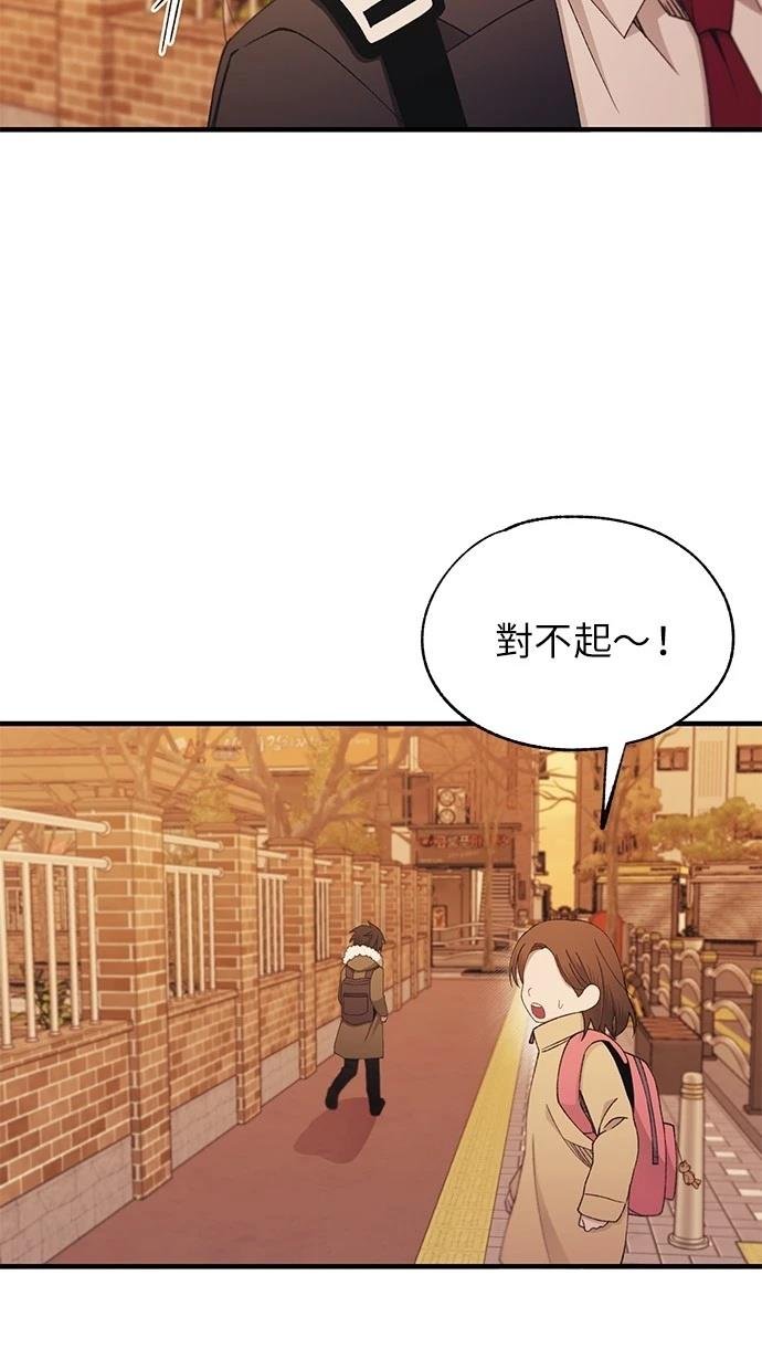 第150话